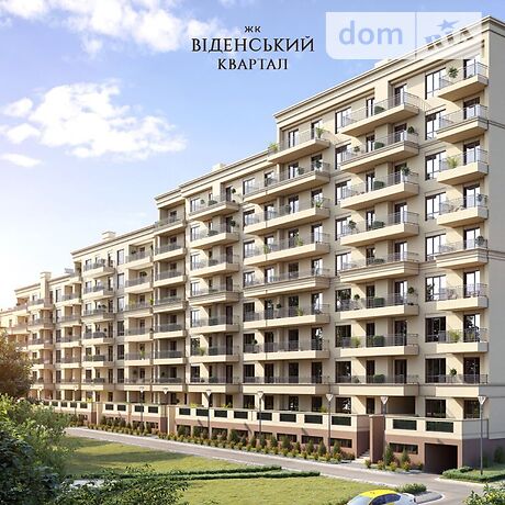 Продажа двухкомнатной квартиры в Черновцах, на ул. Русская 186а, район Фастовская фото 1 Продажа двухкомнатной квартиры в Черновцах, на ул. Русская 186а, район Фастовская фото 1