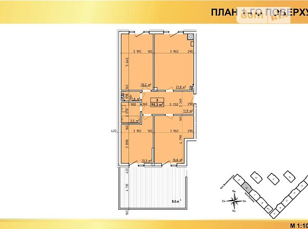 Продажа трехкомнатной квартиры в Черновцах, на ул. Русская 186а, район Фастовская фото 1 Продажа трехкомнатной квартиры в Черновцах, на ул. Русская 186а, район Фастовская фото 1