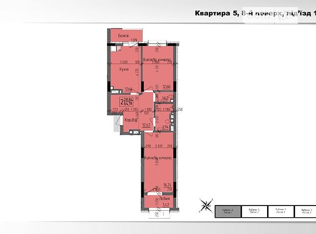 Продажа двухкомнатной квартиры в Черновцах, на ул. Русская 211 район Фастовская фото 1 Продажа двухкомнатной квартиры в Черновцах, на ул. Русская 211 район Фастовская фото 1