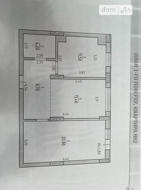 Продаж двокімнатної квартири в Чернівцях на вул. Руська район Фастівська фото 1 Продаж двокімнатної квартири в Чернівцях на вул. Руська район Фастівська фото 1