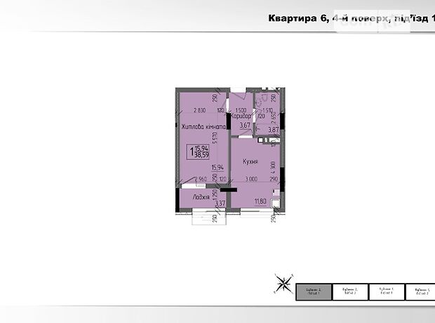 Продажа однокомнатной квартиры в Черновцах, на ул. Русская 211 район Фастовская фото 1 Продажа однокомнатной квартиры в Черновцах, на ул. Русская 211 район Фастовская фото 1