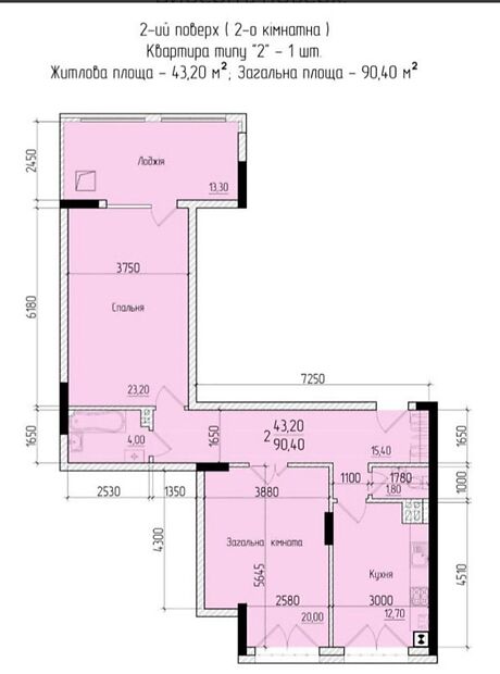 Продажа двухкомнатной квартиры в Черновцах, на ул. Русская 235, район Фастовская фото 1 Продажа двухкомнатной квартиры в Черновцах, на ул. Русская 235, район Фастовская фото 1