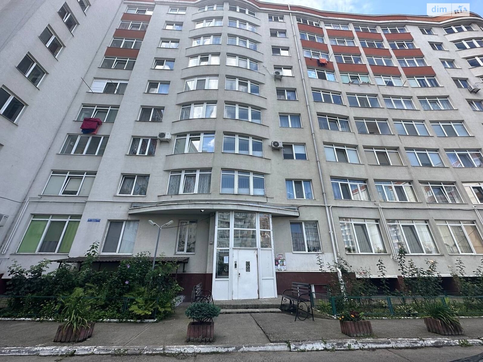 Продажа трехкомнатной квартиры в Черновцах, на ул. Русская 219Е/5, район Фастовская фото 1