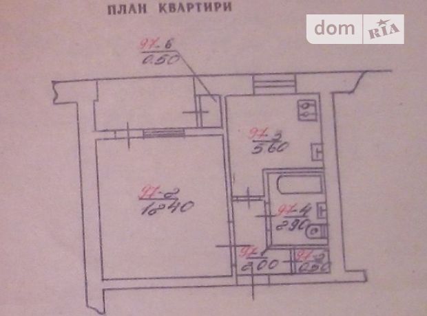 Продаж однокімнатної квартири в Чернівцях район Гагаріна фото 1