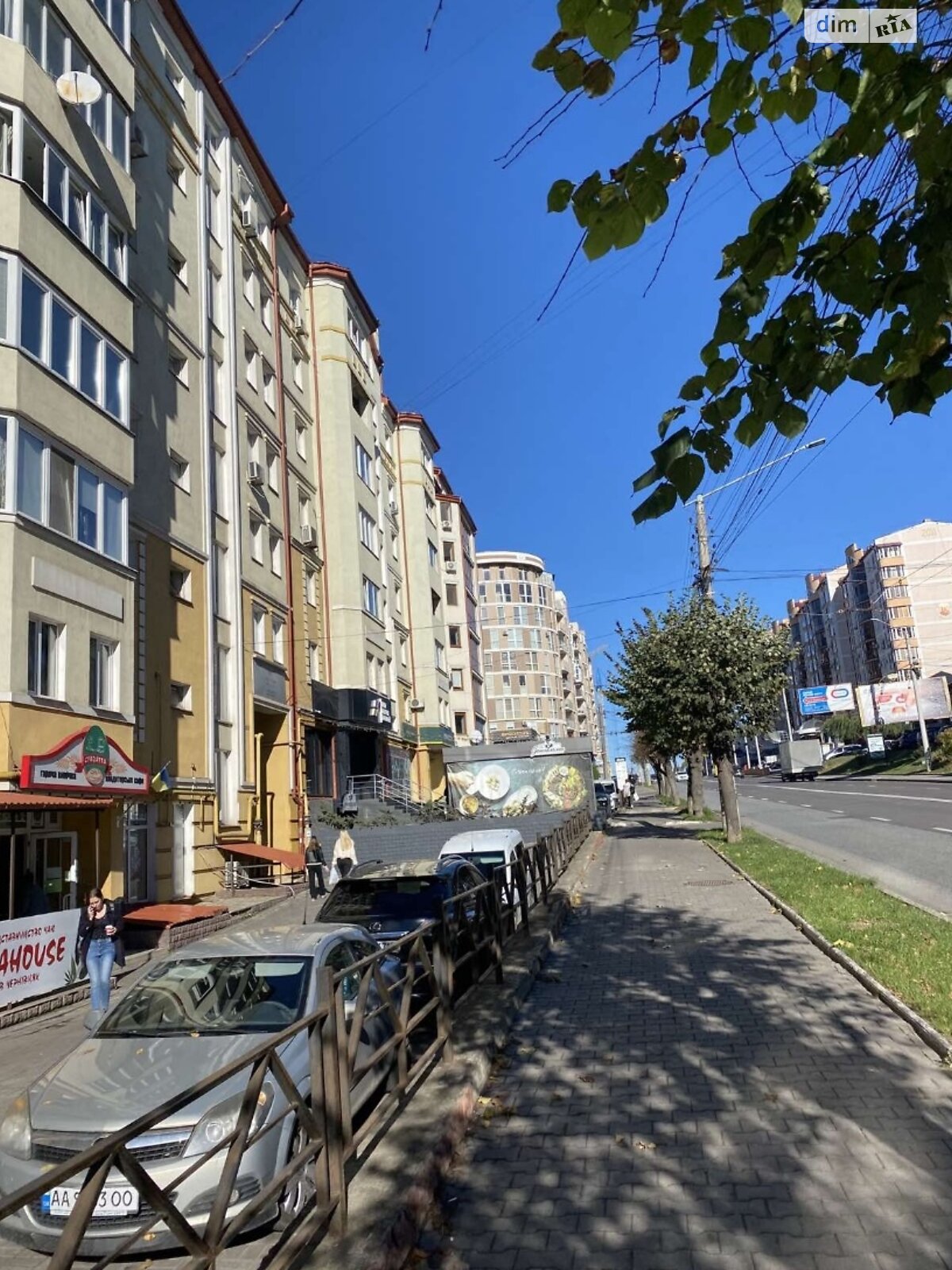 Продажа двухкомнатной квартиры в Черновцах, на ул. Героев Майдана 150, район Героев Майдана фото 1