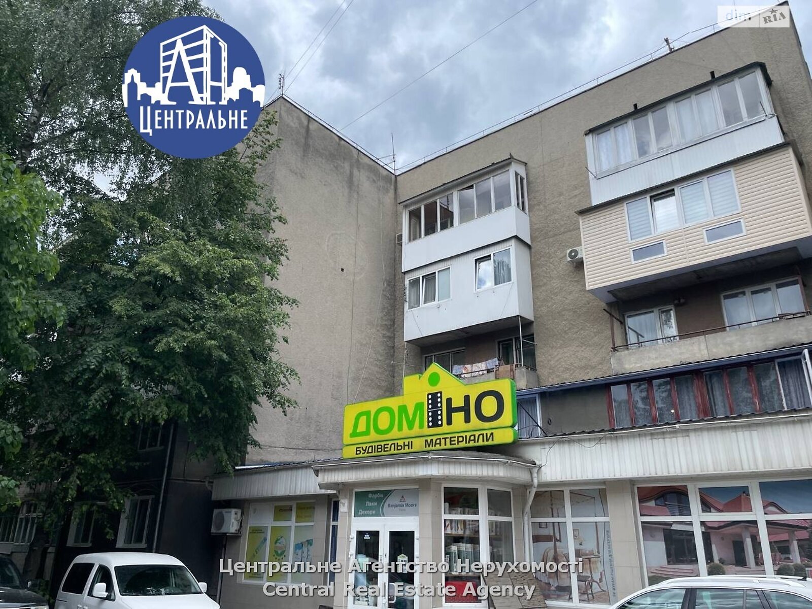 Продажа двухкомнатной квартиры в Черновцах, на ул. Героев Майдана 172, район Героев Майдана фото 1