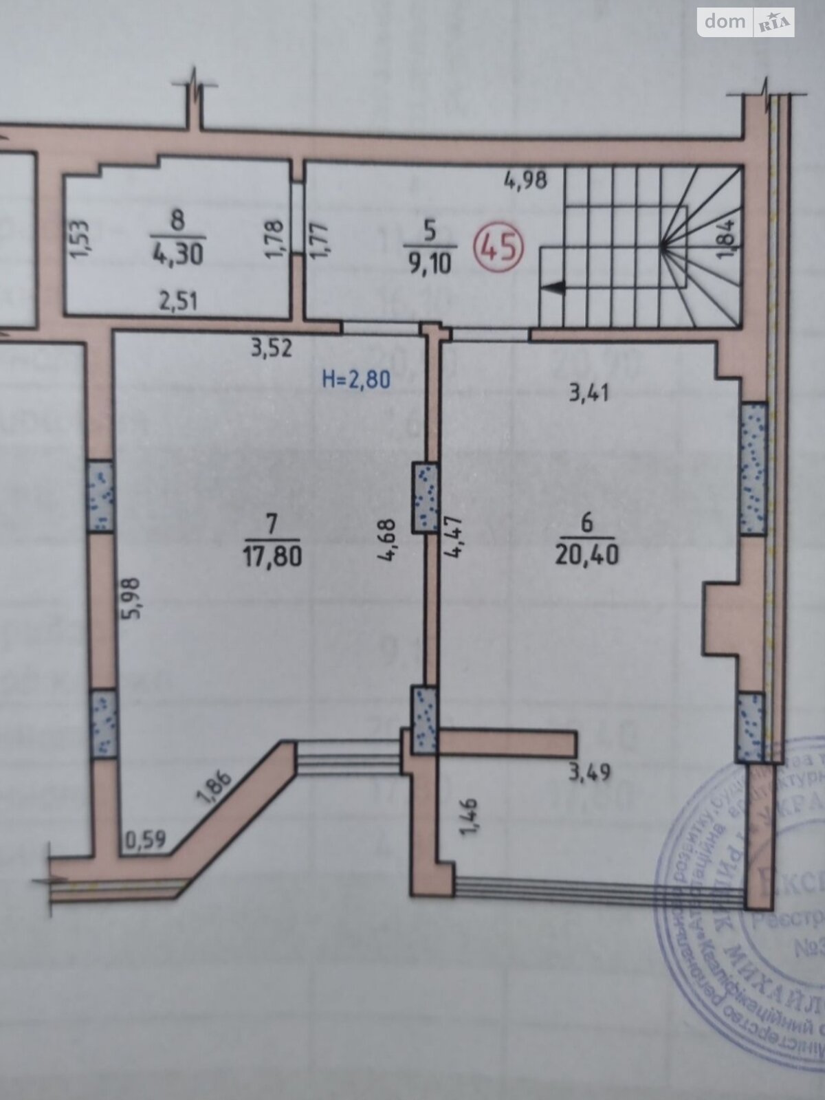 Продажа трехкомнатной квартиры в Черновцах, на ул. Ровенская 8А, район Героев Майдана фото 1