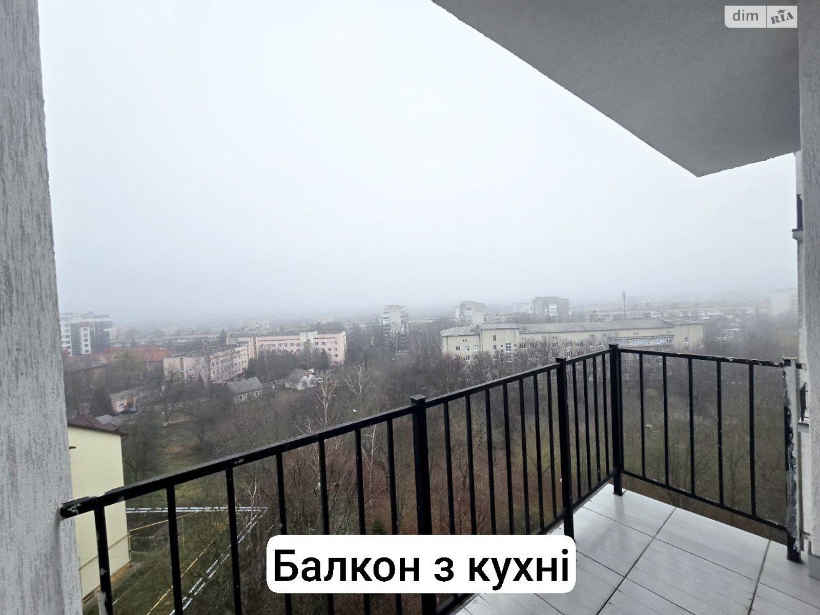 Продаж трикімнатної квартири в Чернівцях, на вул. Героїв Майдану, фото 1 Продаж трикімнатної квартири в Чернівцях, на вул. Героїв Майдану, фото 1
