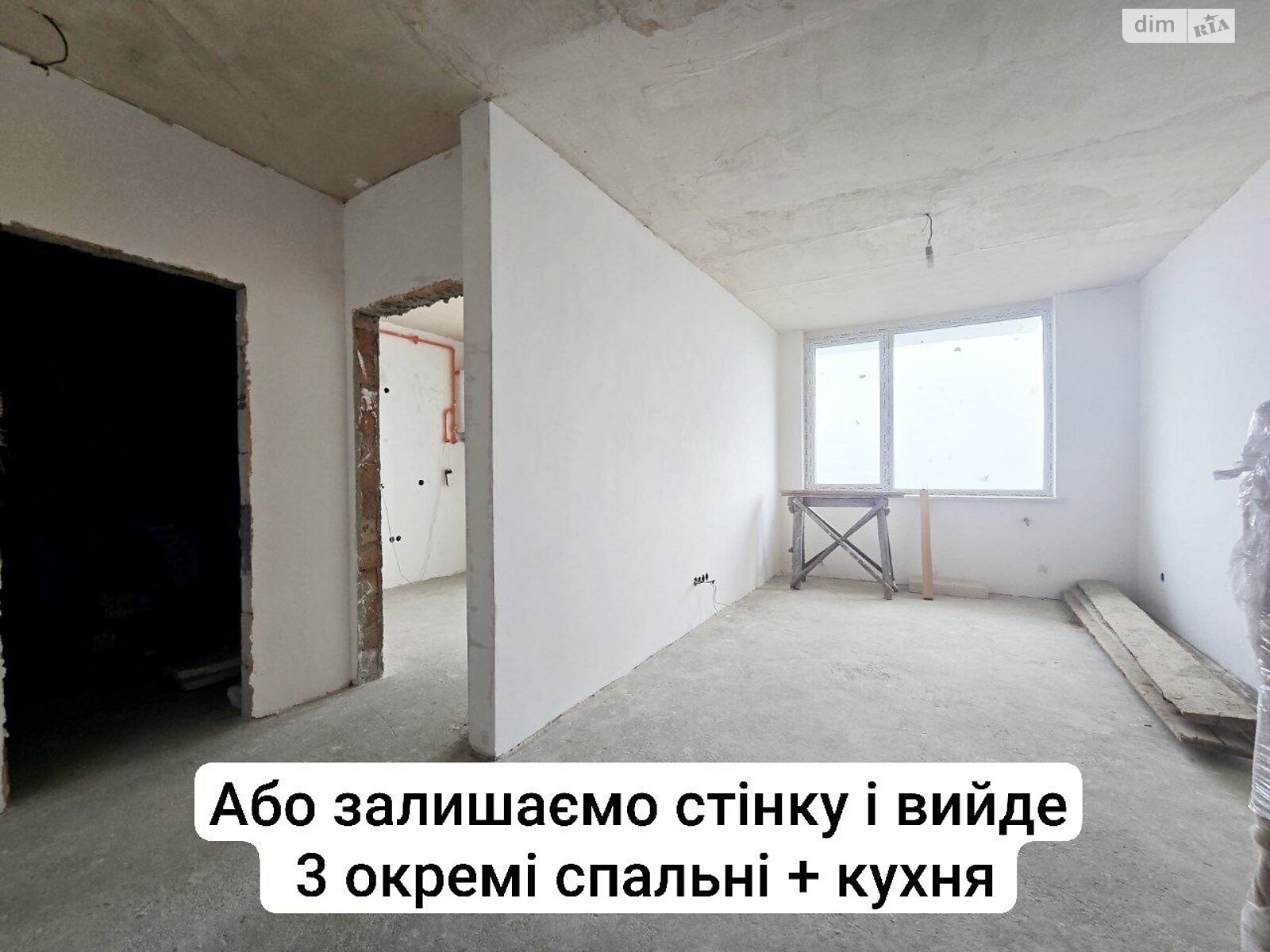 Продаж трикімнатної квартири в Чернівцях, на вул. Героїв Майдану, фото 1 Продаж трикімнатної квартири в Чернівцях, на вул. Героїв Майдану, фото 1