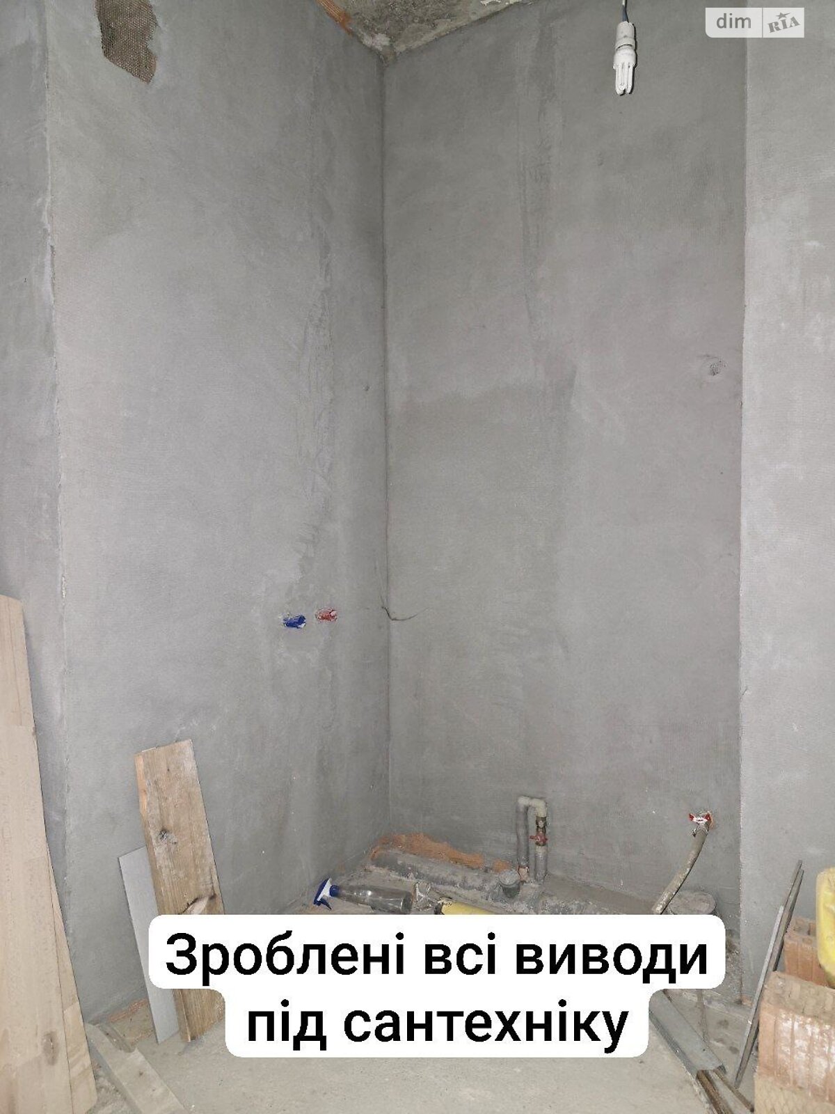 Продаж трикімнатної квартири в Чернівцях, на вул. Героїв Майдану, фото 1 Продаж трикімнатної квартири в Чернівцях, на вул. Героїв Майдану, фото 1