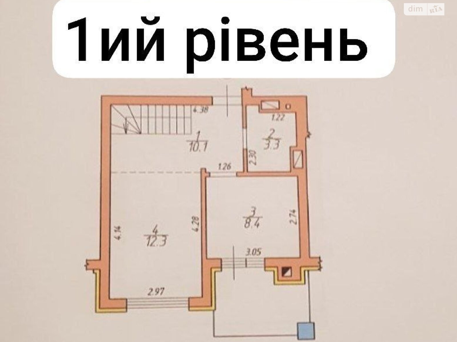 Продаж трикімнатної квартири в Чернівцях, на вул. Героїв Майдану, фото 1