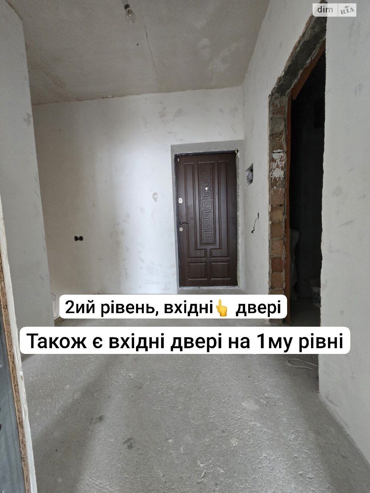 Продаж трикімнатної квартири в Чернівцях, на вул. Героїв Майдану, фото 1 Продаж трикімнатної квартири в Чернівцях, на вул. Героїв Майдану, фото 1