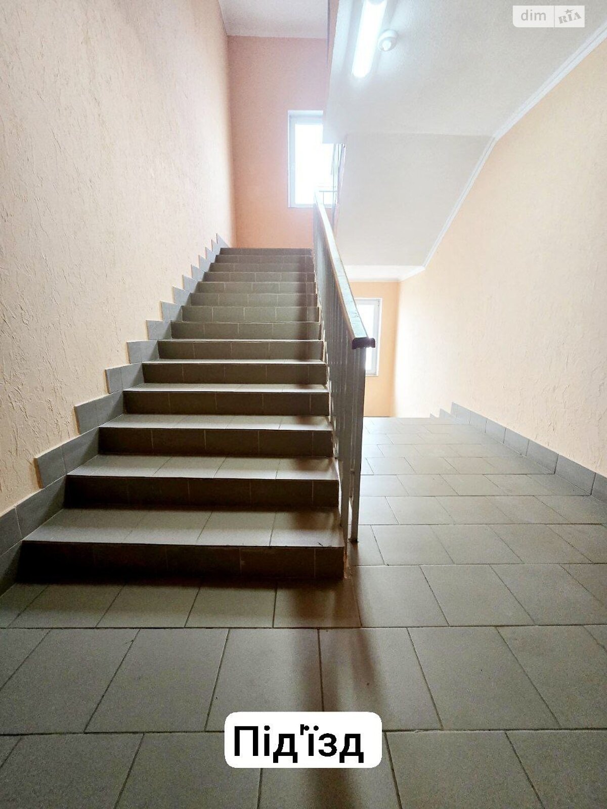 Продаж трикімнатної квартири в Чернівцях, на вул. Героїв Майдану, фото 1 Продаж трикімнатної квартири в Чернівцях, на вул. Героїв Майдану, фото 1