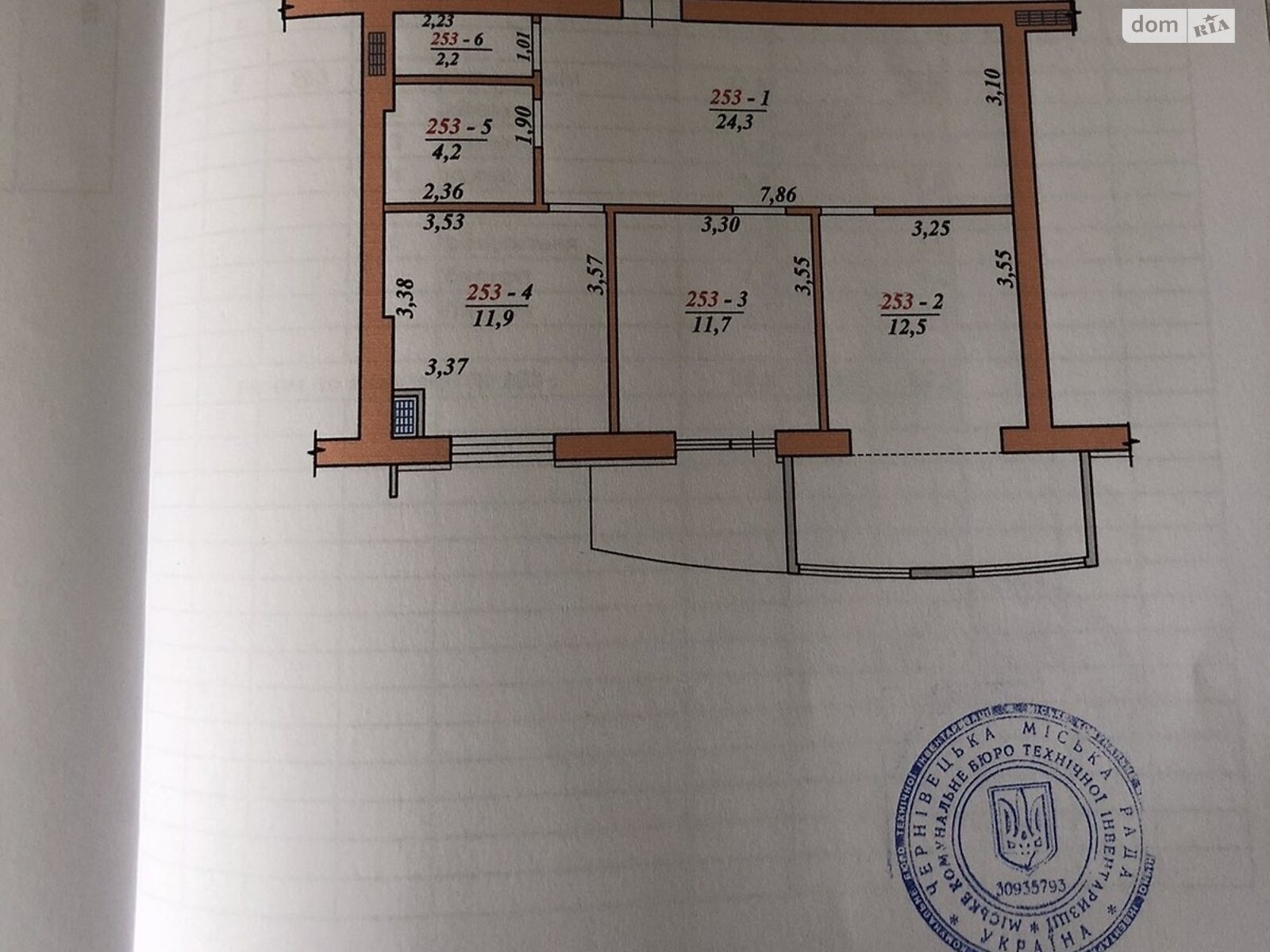 Продажа двухкомнатной квартиры в Черновцах, на ул. Героев Майдана, район Героев Майдана фото 1