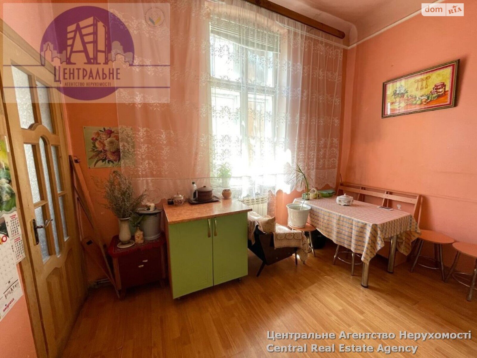 Продаж трикімнатної квартири в Чернівцях, на вул. Головна, район Центр фото 1