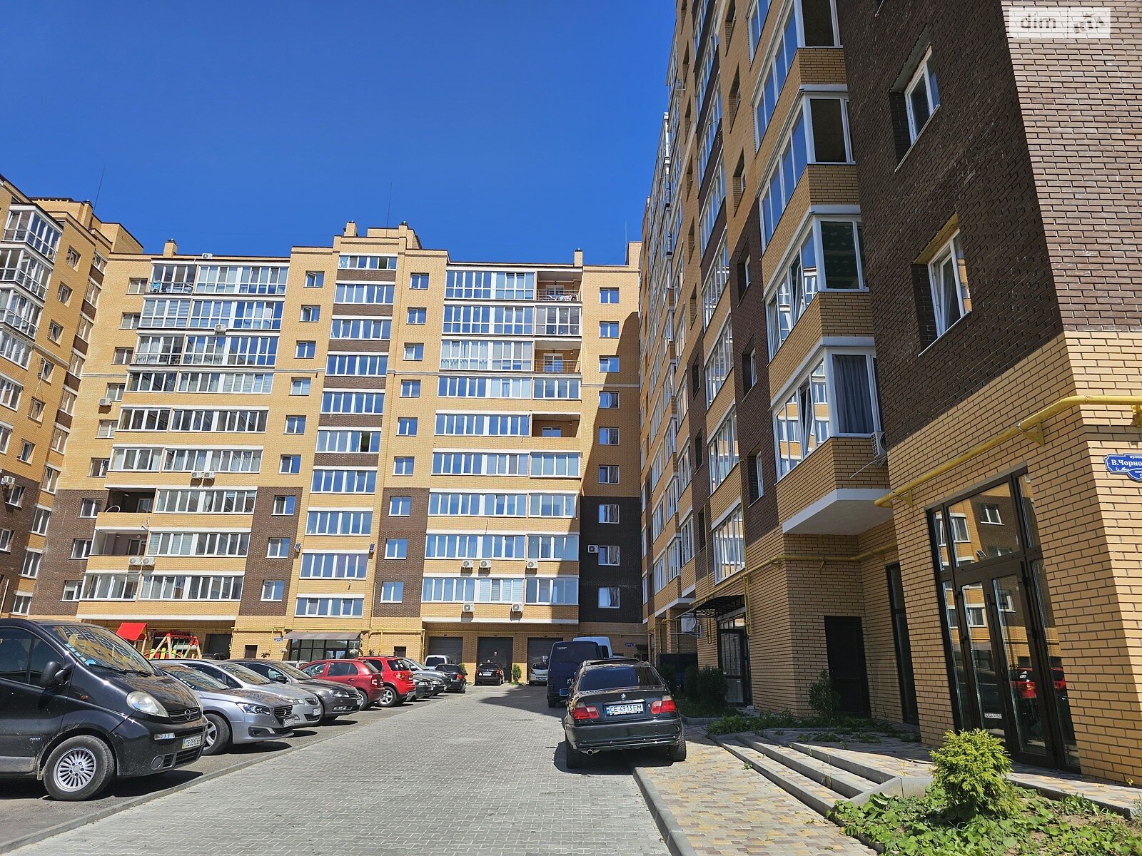 Продажа однокомнатной квартиры в Черновцах, на ул. Черновола Вячеслава 1, фото 1 Продажа однокомнатной квартиры в Черновцах, на ул. Черновола Вячеслава 1, фото 1