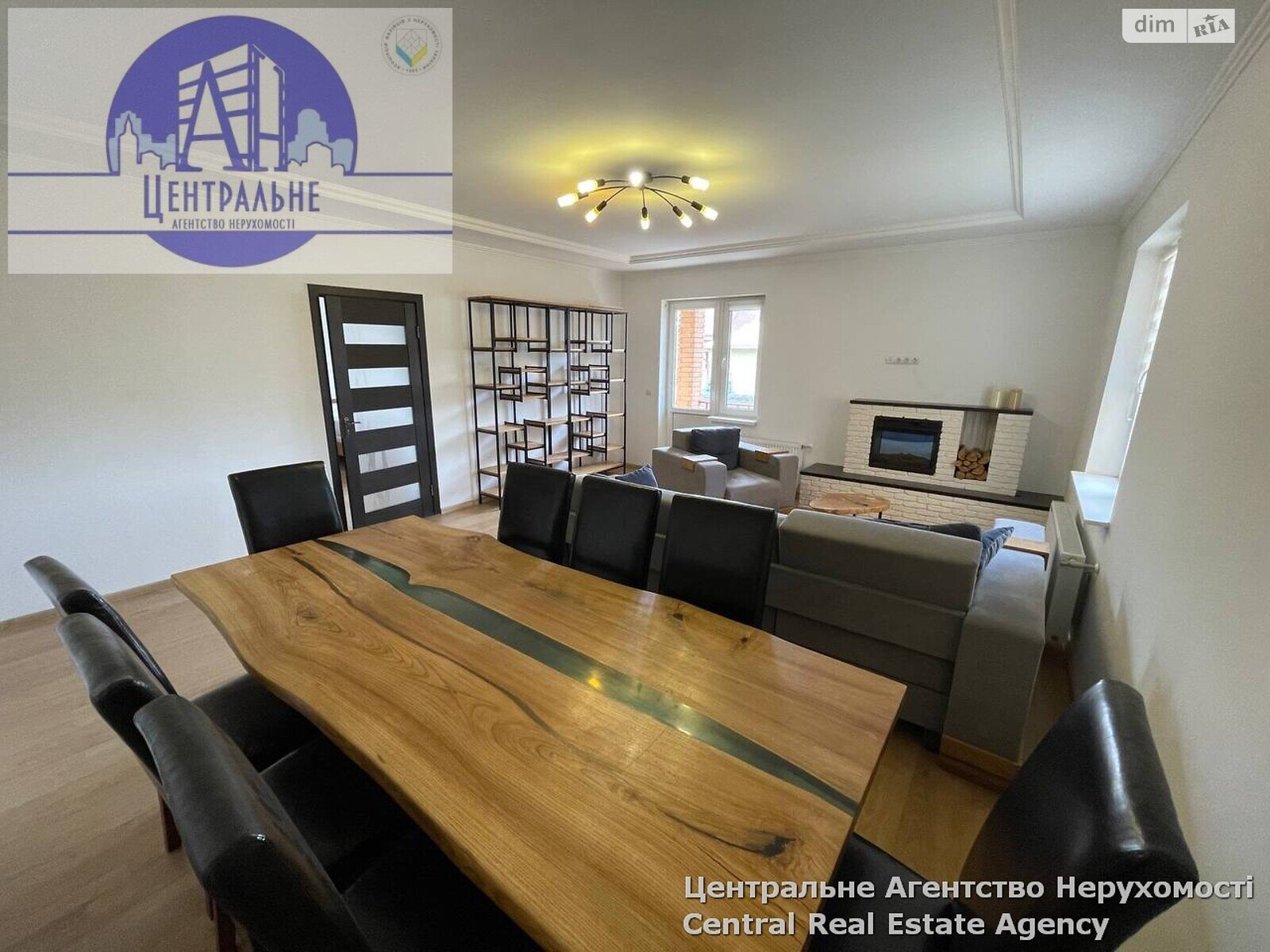 Продаж чотирикімнатної квартири в Чернівцях, на вул. Жасминна, фото 1 Продаж чотирикімнатної квартири в Чернівцях, на вул. Жасминна, фото 1