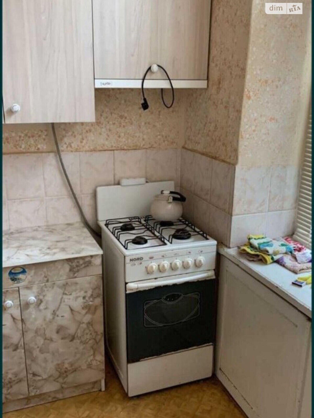 Продажа двухкомнатной квартиры в Черновцах, на ул. Русская 17, фото 1 Продажа двухкомнатной квартиры в Черновцах, на ул. Русская 17, фото 1