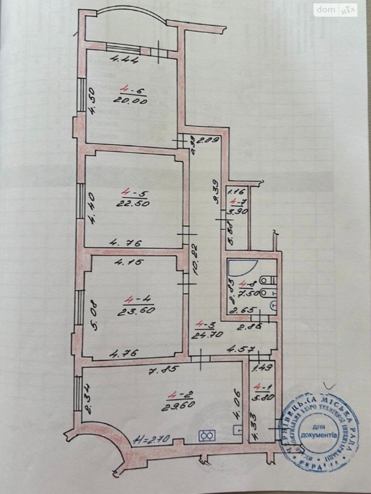 Продаж трикімнатної квартири в Чернівцях, на вул. Руська, район Гравітон фото 1