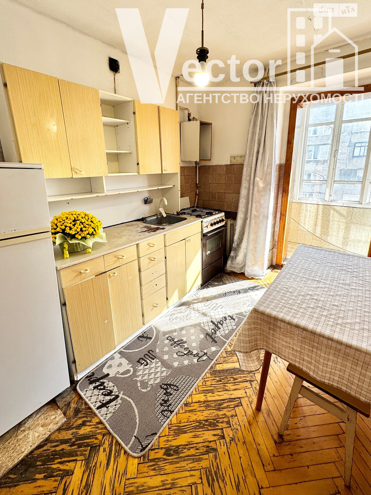Продажа двухкомнатной квартиры в Черновцах, на ул. Русская, район Гравитон фото 1