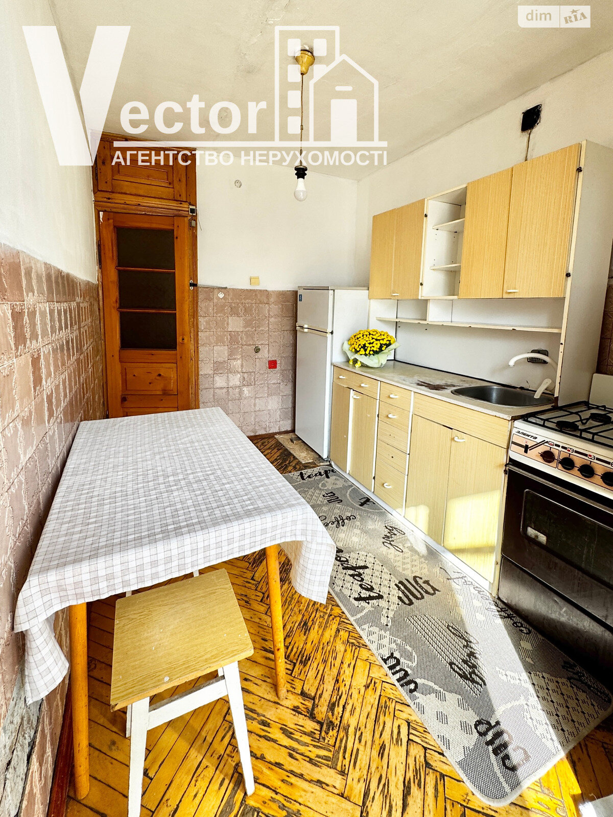 Продажа двухкомнатной квартиры в Черновцах, на ул. Русская, район Гравитон фото 1