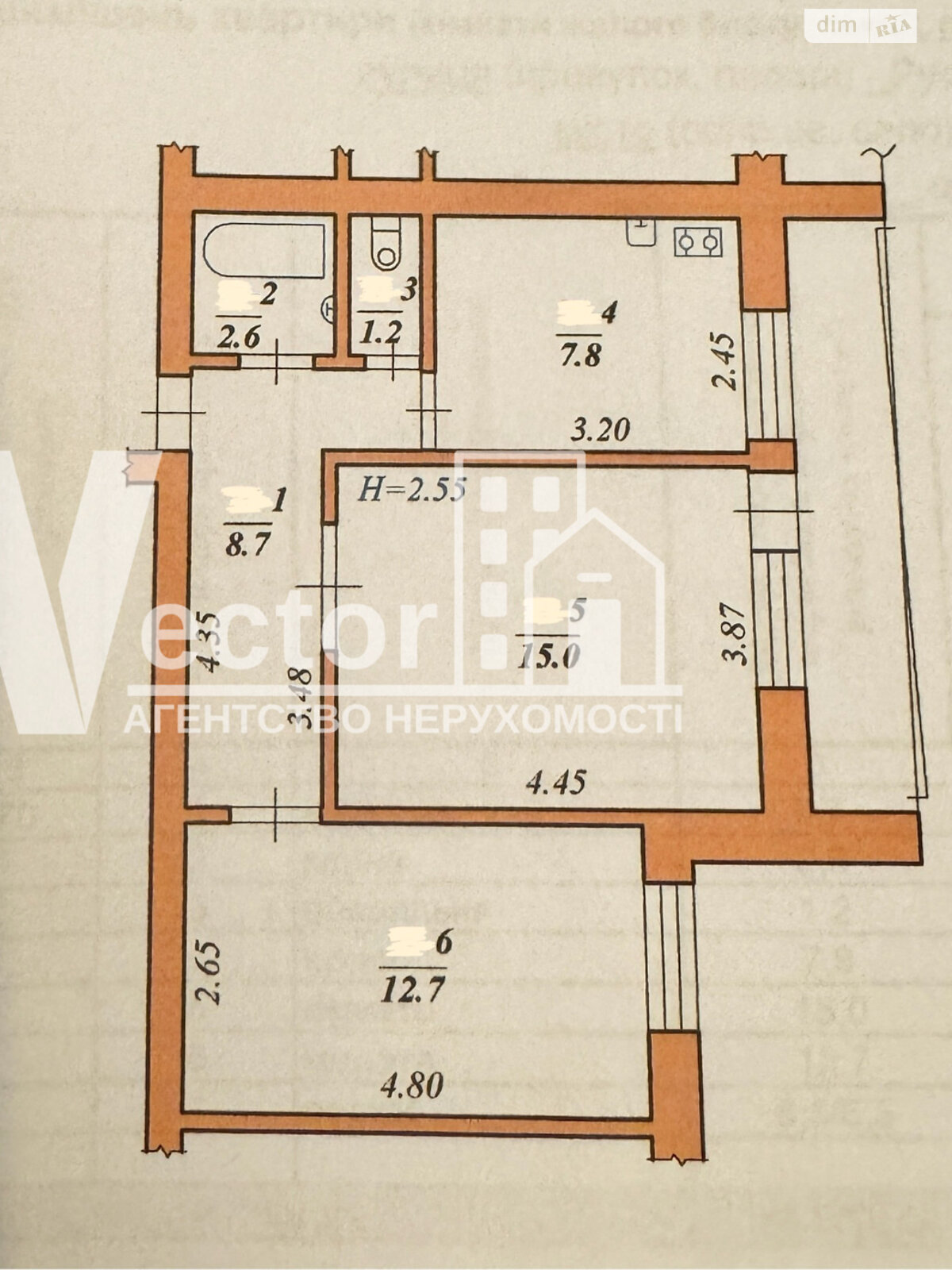 Продажа двухкомнатной квартиры в Черновцах, на ул. Русская, район Гравитон фото 1