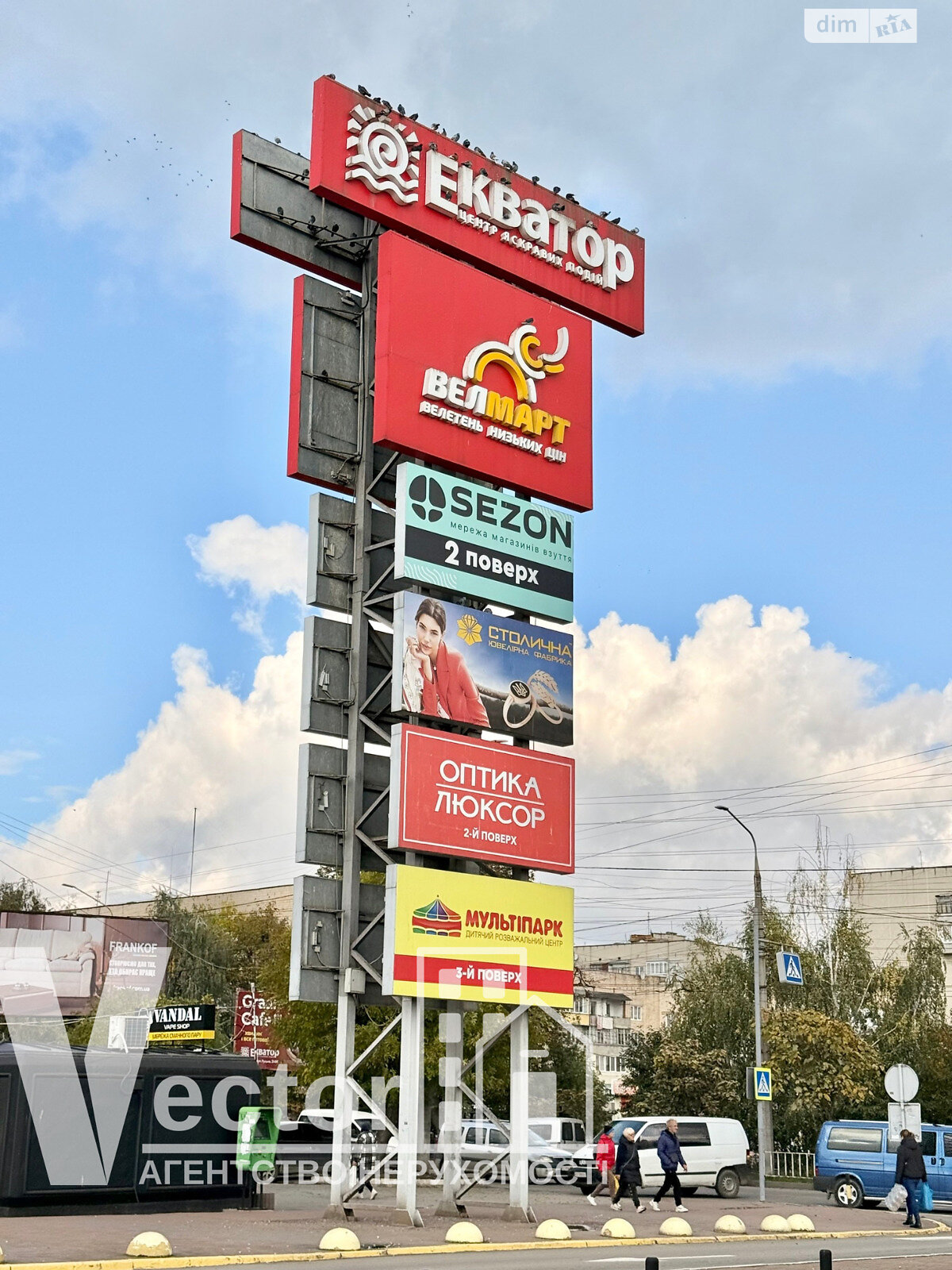 Продажа двухкомнатной квартиры в Черновцах, на ул. Русская, район Гравитон фото 1