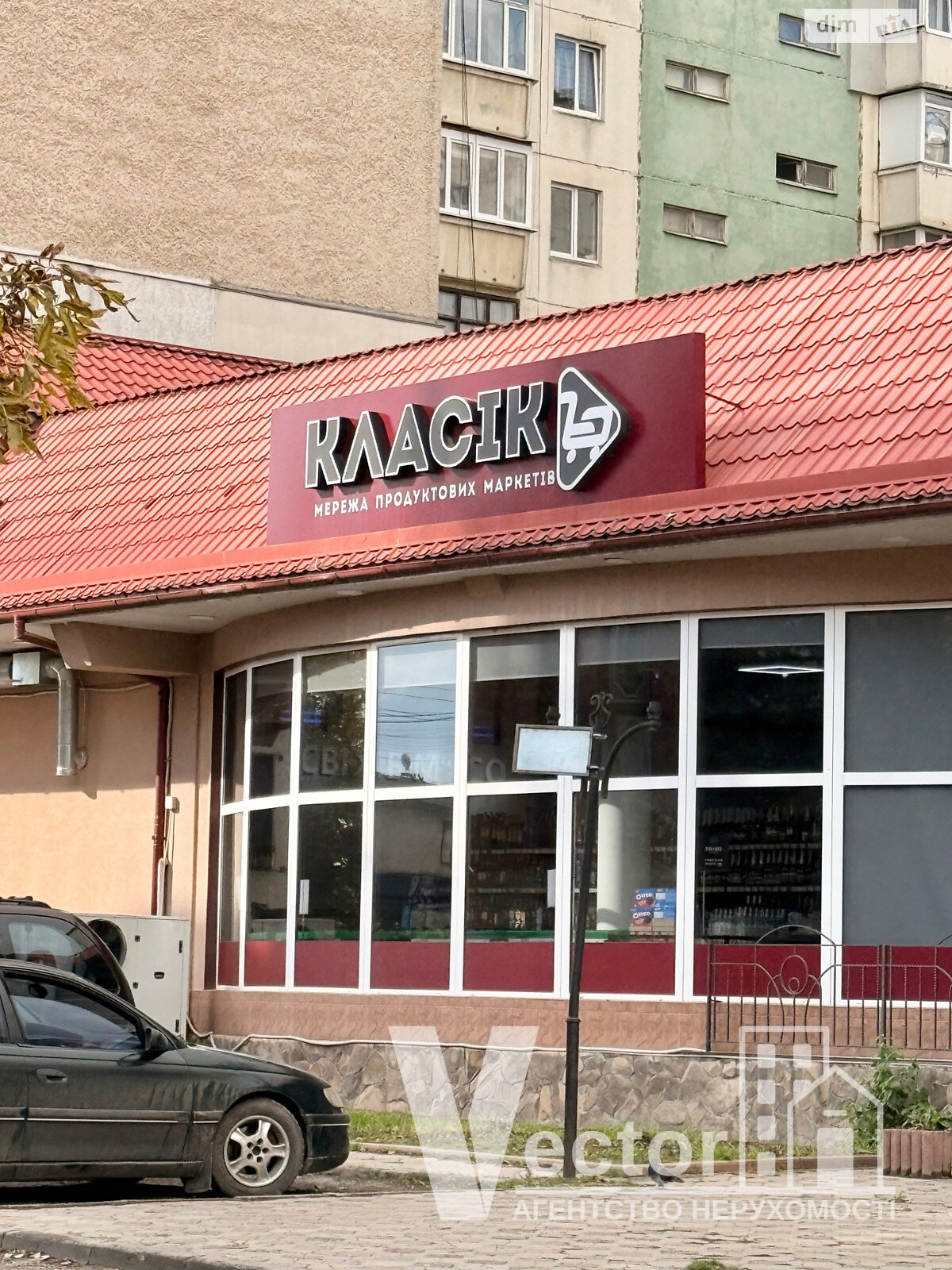 Продажа двухкомнатной квартиры в Черновцах, на ул. Русская, район Гравитон фото 1