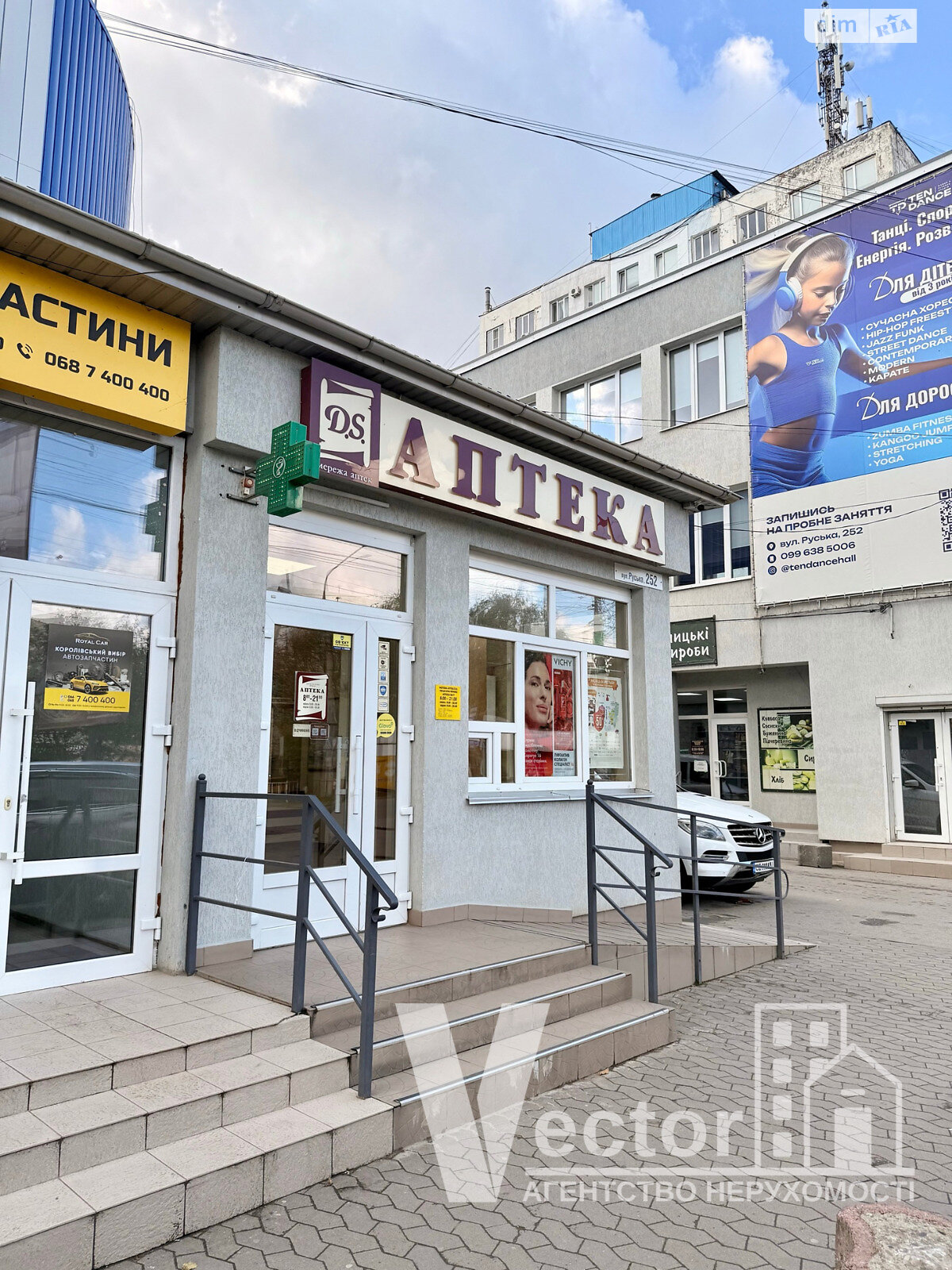 Продажа двухкомнатной квартиры в Черновцах, на ул. Русская, район Гравитон фото 1