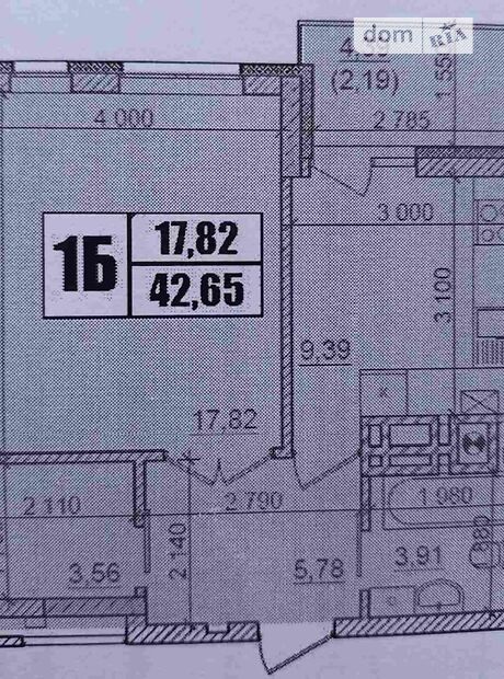 Продаж однокімнатної квартири в Чернівцях на вул. Немирівська район ЖК Оазис Буковини фото 1 Продаж однокімнатної квартири в Чернівцях на вул. Немирівська район ЖК Оазис Буковини фото 1