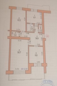 Продажа трехкомнатной квартиры в Черновцах, на ул. Белорусская 20, район Каличанка фото 2