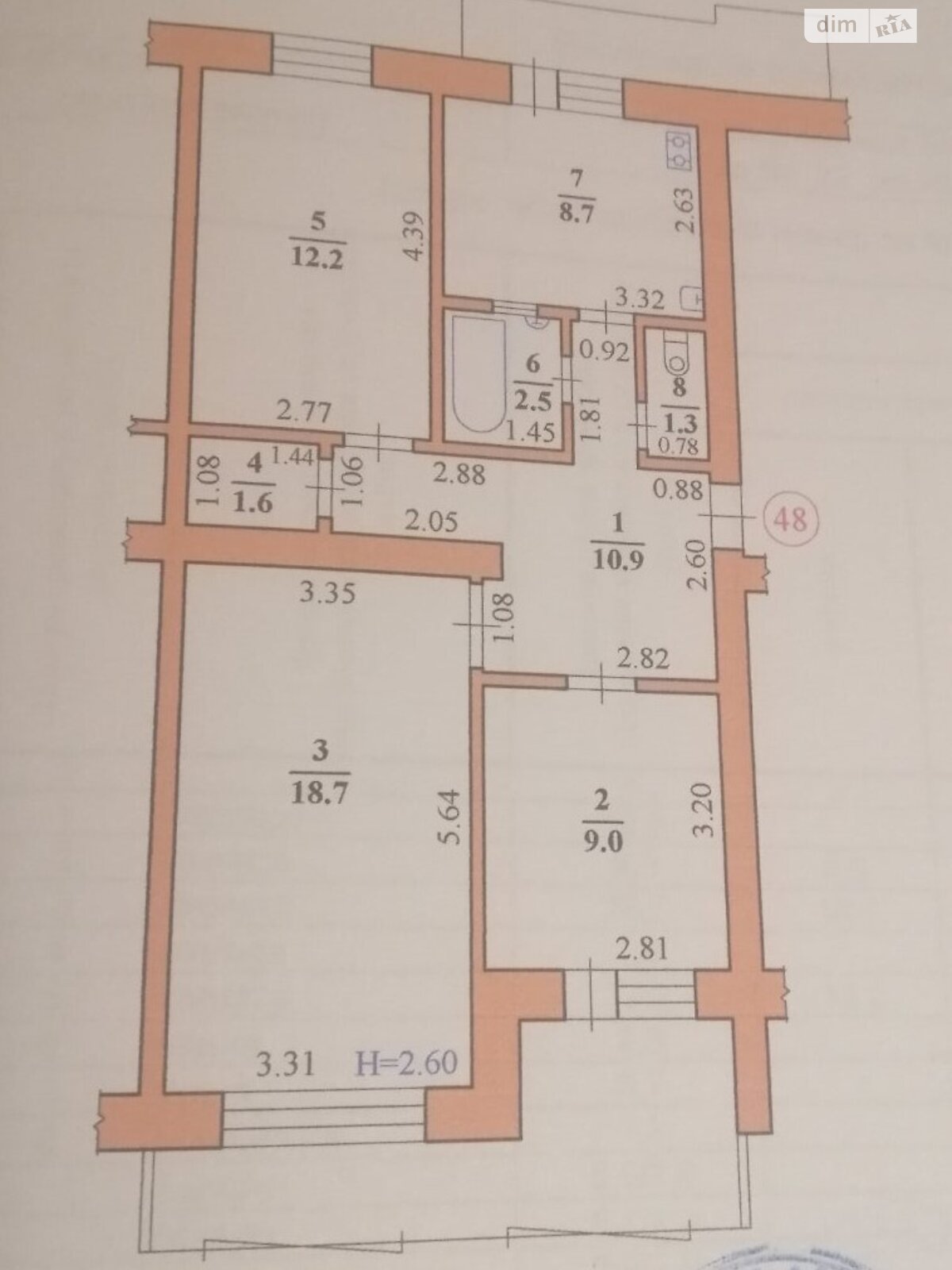 Продажа трехкомнатной квартиры в Черновцах, на ул. Белорусская 20, район Каличанка фото 1