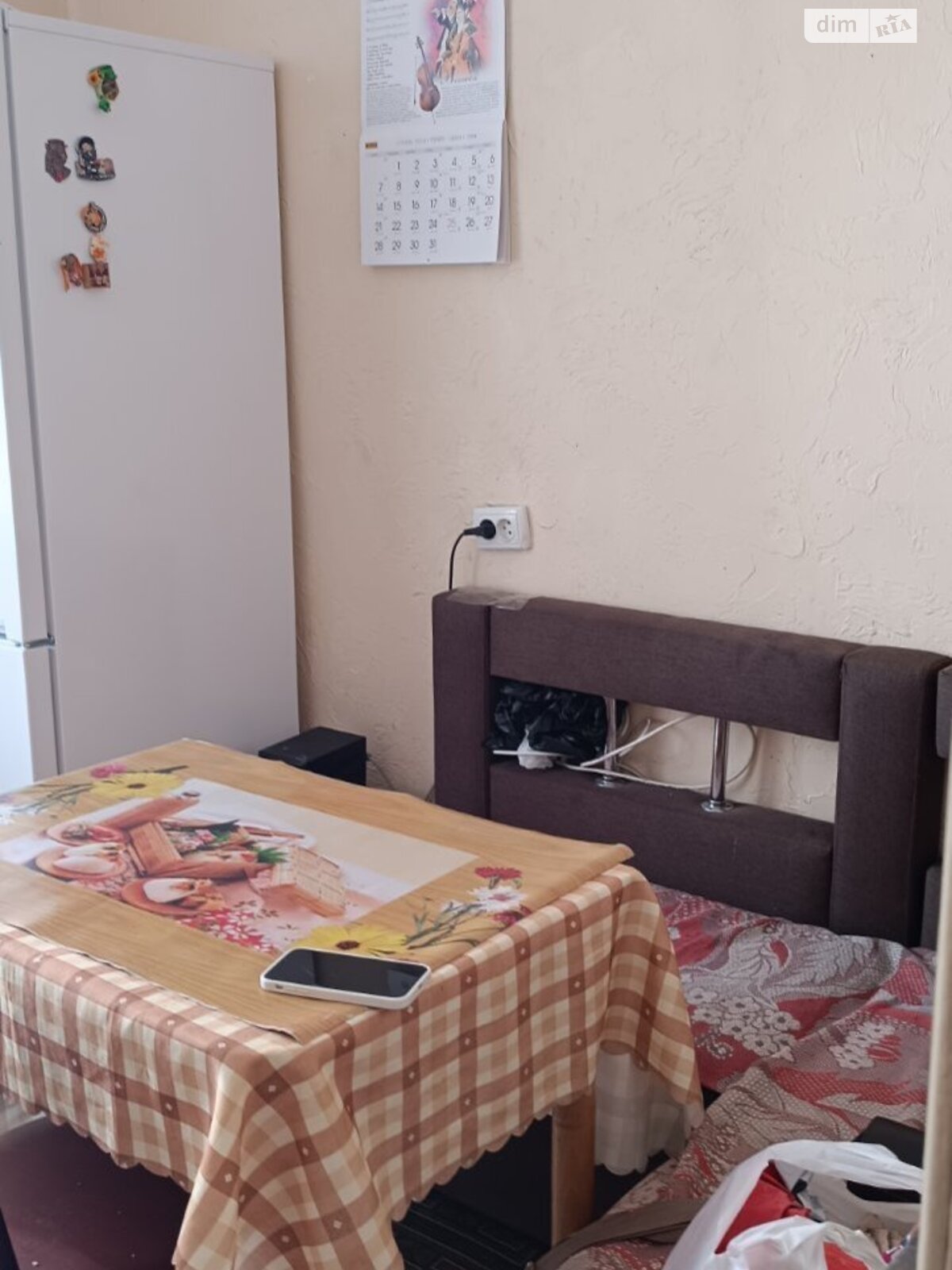 Продаж трикімнатної квартири в Чернівцях, на вул. Білоруська, район Калічанка фото 1 Продаж трикімнатної квартири в Чернівцях, на вул. Білоруська, район Калічанка фото 1