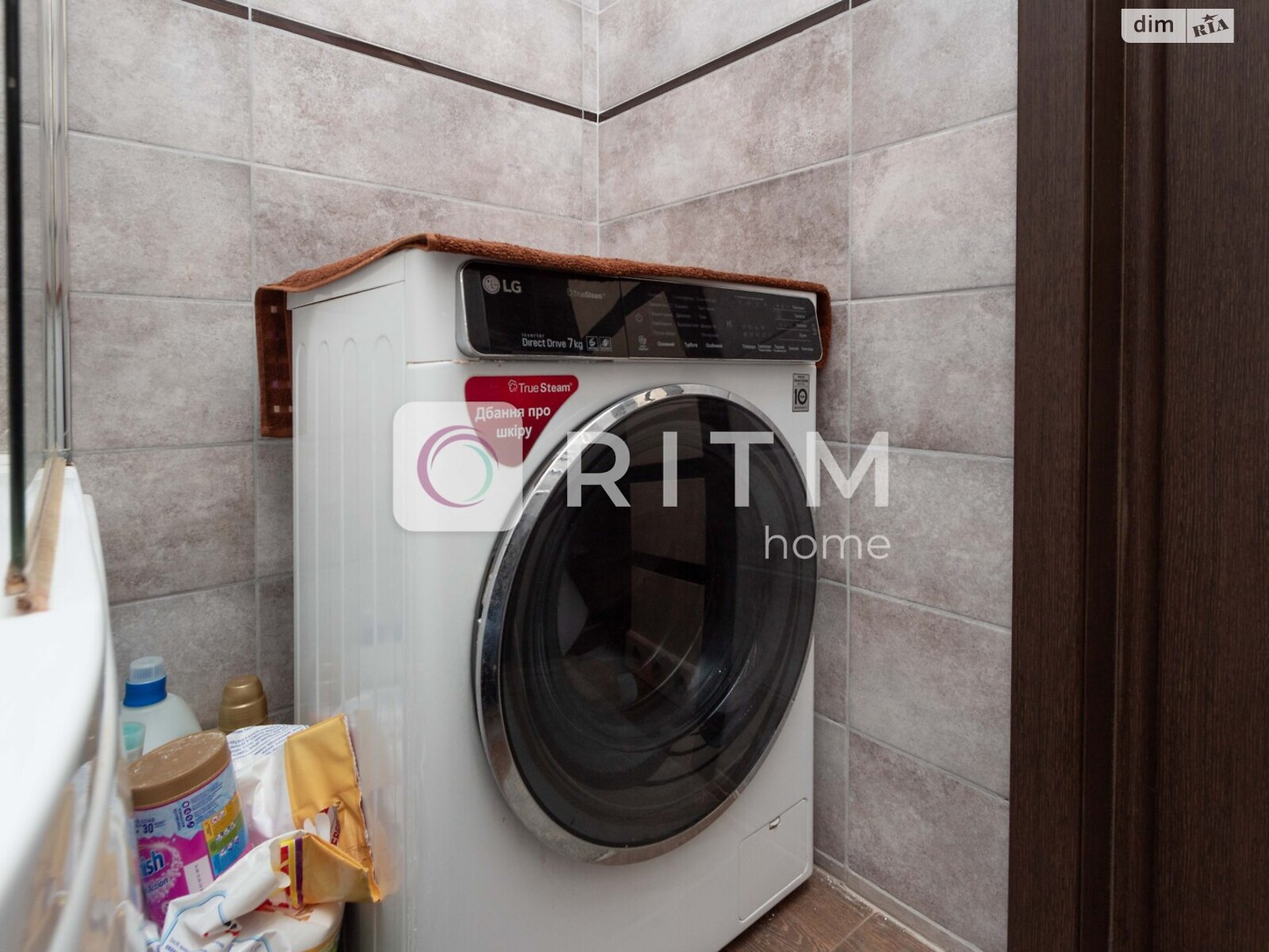 Продажа трехкомнатной квартиры в Черновцах, на пер. Смотрицкий, район Кемпинг фото 1 Продажа трехкомнатной квартиры в Черновцах, на пер. Смотрицкий, район Кемпинг фото 1