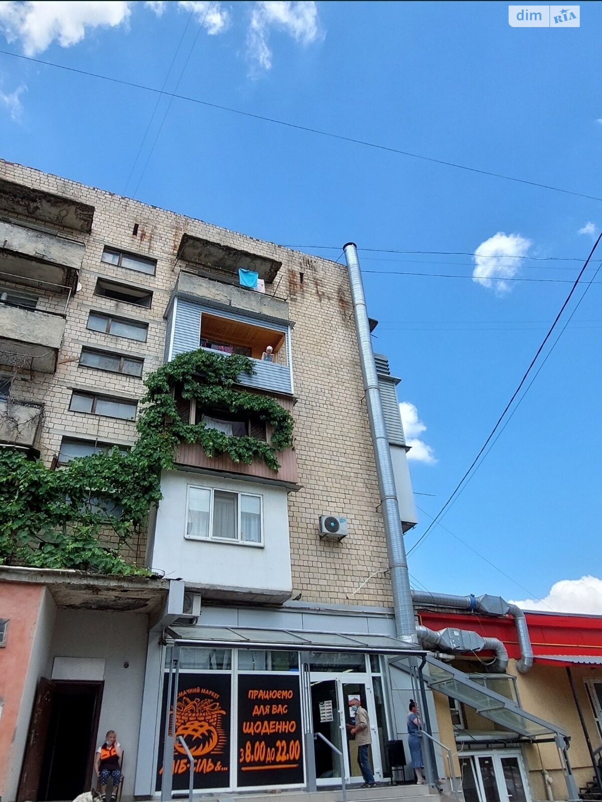 Продаж чотирикімнатної квартири в Чернівцях, на вул. Сергія Скальда, район Комарова-Красноармійська фото 1 Продаж чотирикімнатної квартири в Чернівцях, на вул. Сергія Скальда, район Комарова-Красноармійська фото 1