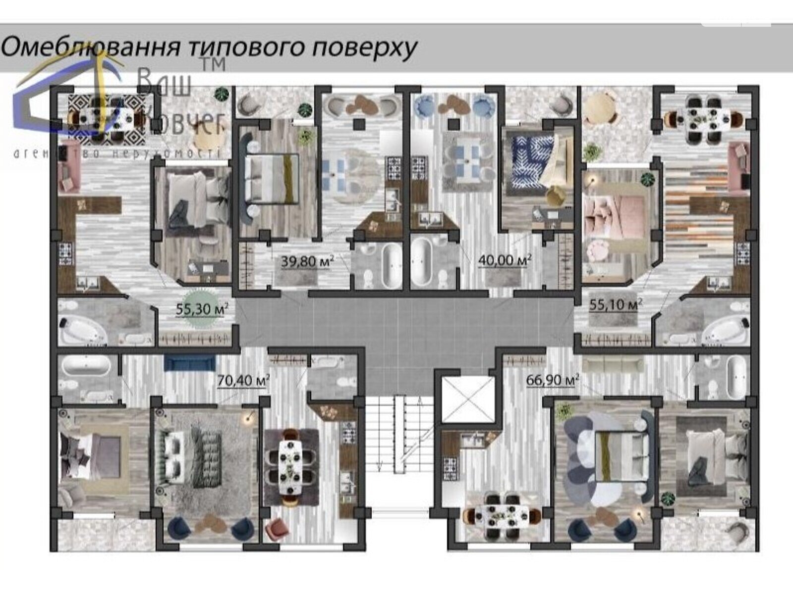 Продажа однокомнатной квартиры в Черновцах, на ул. Черновола Вячеслава, район П.-Кольцевая фото 1