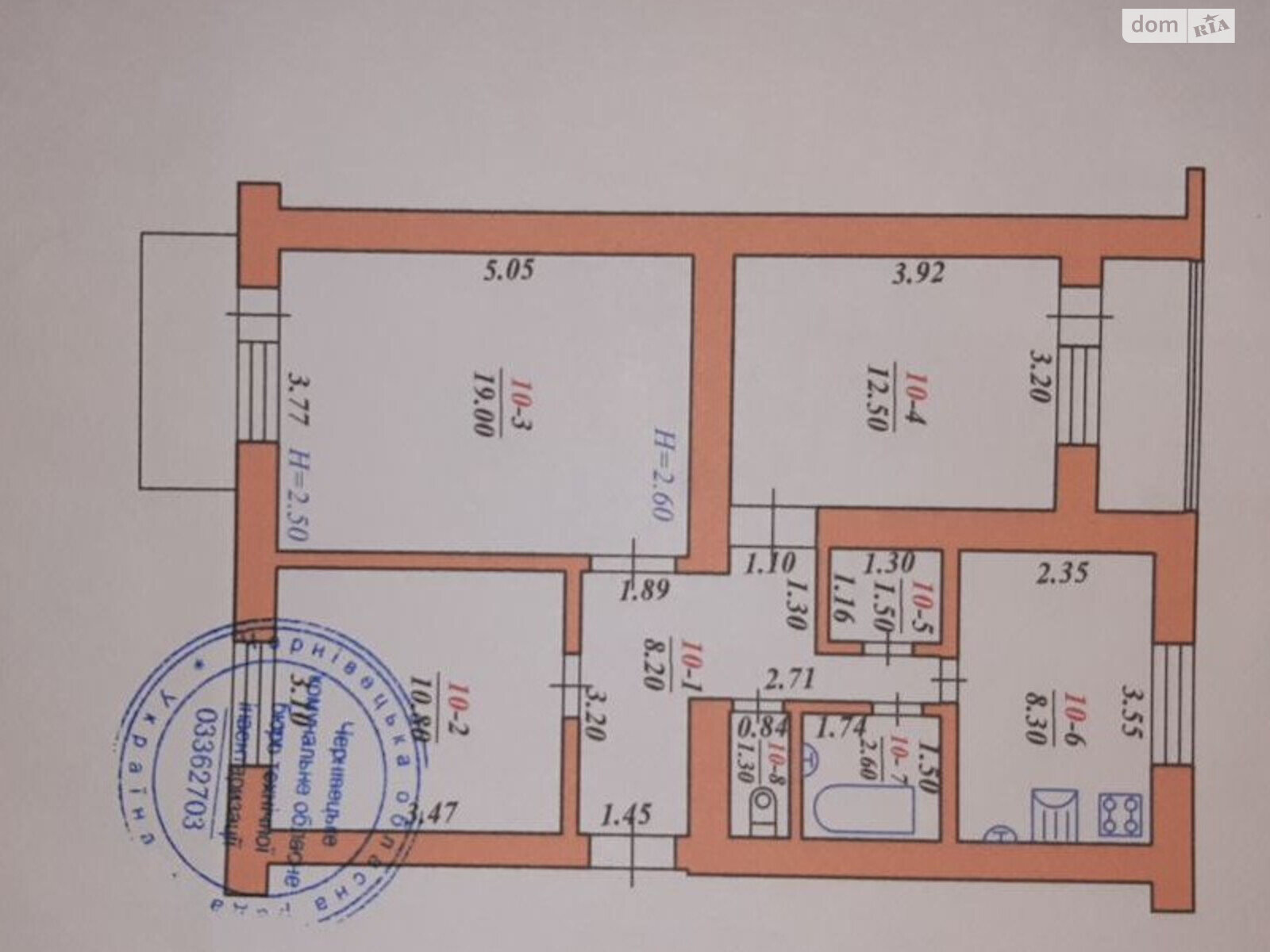 Продаж трикімнатної квартири в Чернівцях, на вул. Яблунівська 18, кв. 10, район П.-Кільцева фото 1