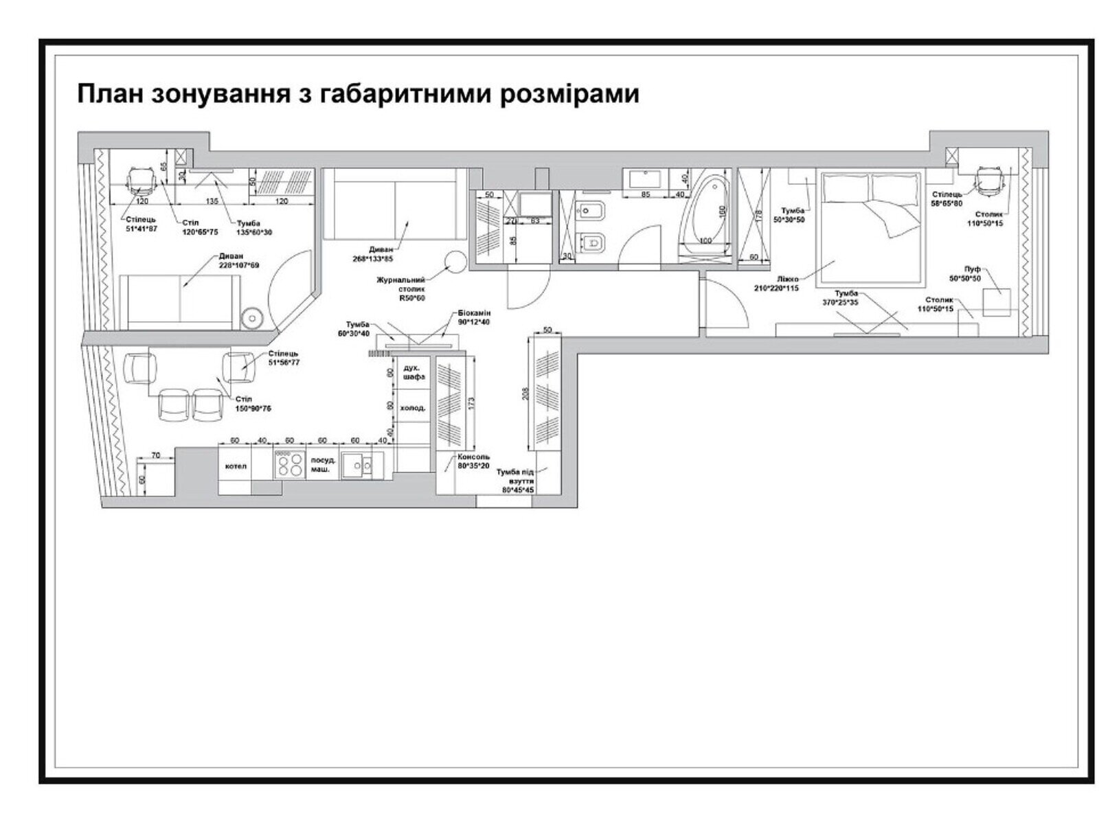 Продаж дев'ятикімнатної квартири в Чернівцях, на вул. Буковинська 33, район Паркова зона фото 1