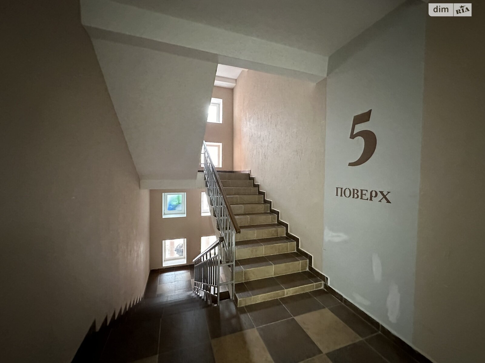 Продажа двухкомнатной квартиры в Черновцах, на ул. Минина Кузьмы 2, район Парковая зона фото 1