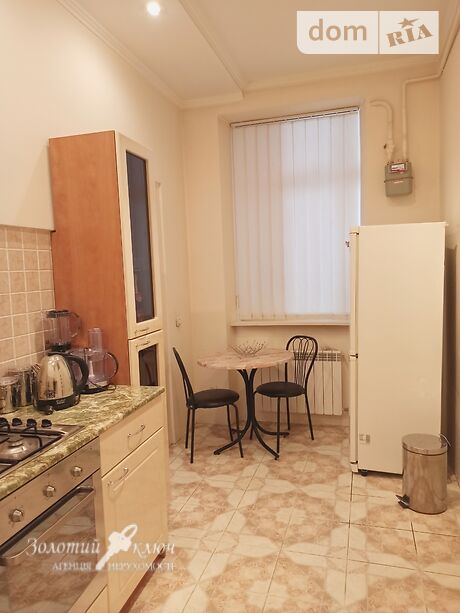 Продажа двухкомнатной квартиры в Черновцах, на ул. Первомайская район Парковая зона фото 1 Продажа двухкомнатной квартиры в Черновцах, на ул. Первомайская район Парковая зона фото 1