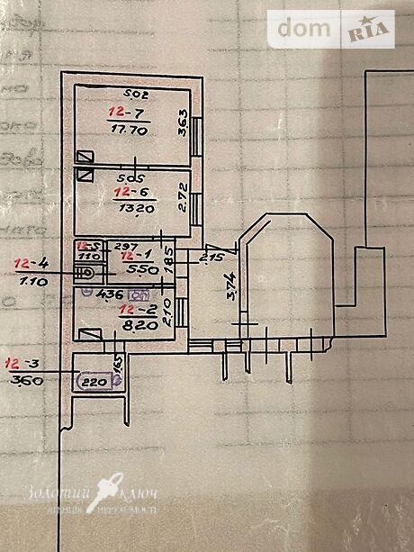 Продажа двухкомнатной квартиры в Черновцах, на ул. Первомайская район Парковая зона фото 1 Продажа двухкомнатной квартиры в Черновцах, на ул. Первомайская район Парковая зона фото 1