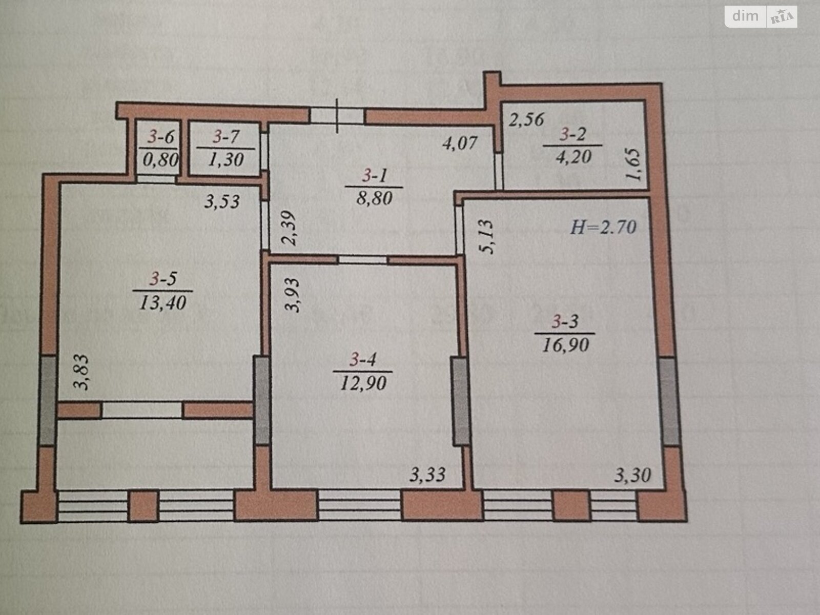 Продажа двухкомнатной квартиры в Черновцах, на ул. Буковинская 62, район Первомайский фото 1