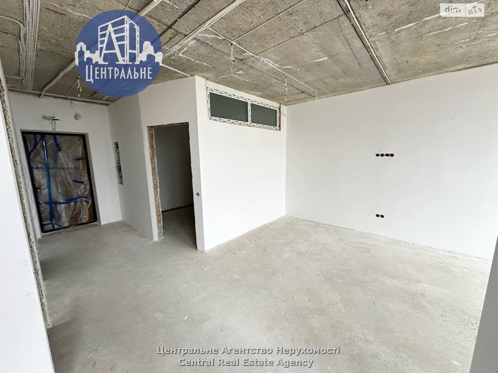 Продажа однокомнатной квартиры в Черновцах, на ул. Буковинская, район Первомайский фото 1