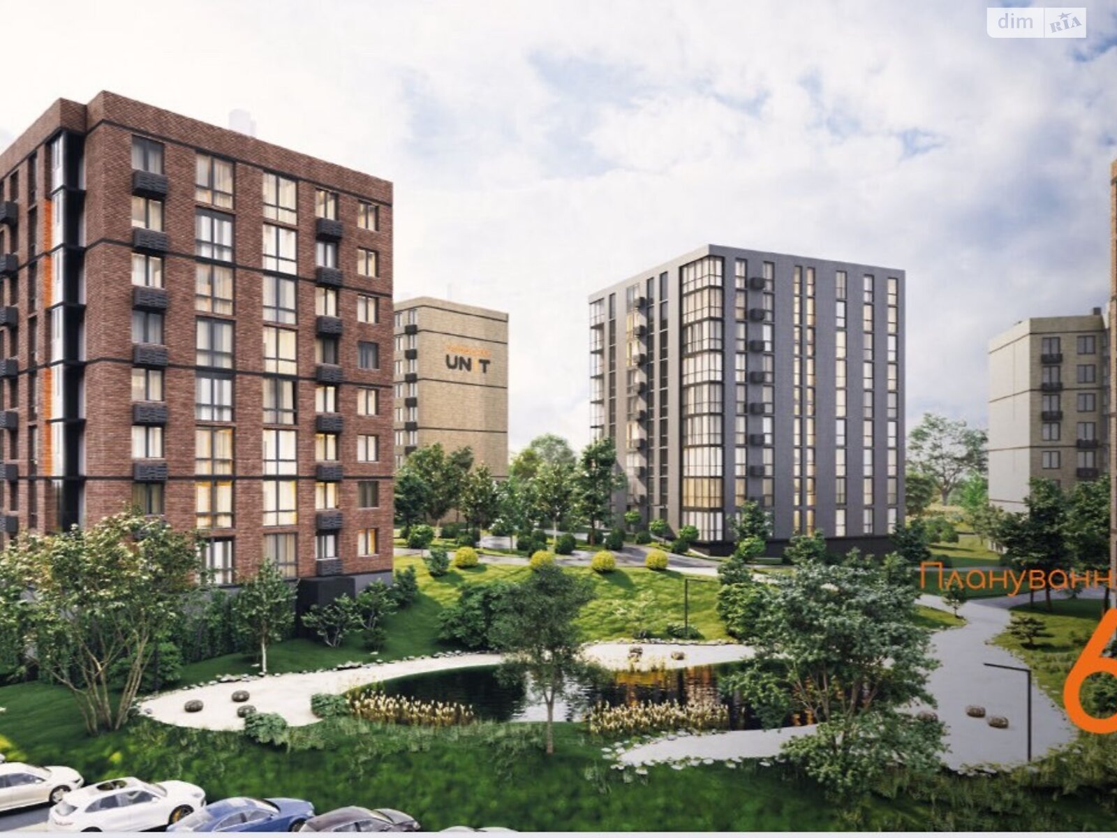 Продажа трехкомнатной квартиры в Черновцах, на бул. Буковинского вече 4, район Первомайский фото 1 Продажа трехкомнатной квартиры в Черновцах, на бул. Буковинского вече 4, район Первомайский фото 1