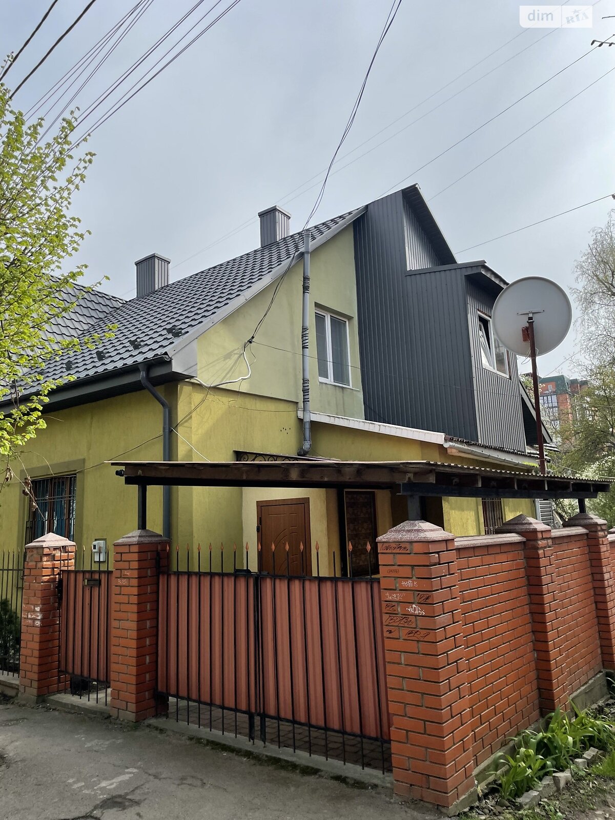 Продажа трехкомнатной квартиры в Черновцах, на ул. Чехова Антона, район Первомайский фото 1 Продажа трехкомнатной квартиры в Черновцах, на ул. Чехова Антона, район Первомайский фото 1