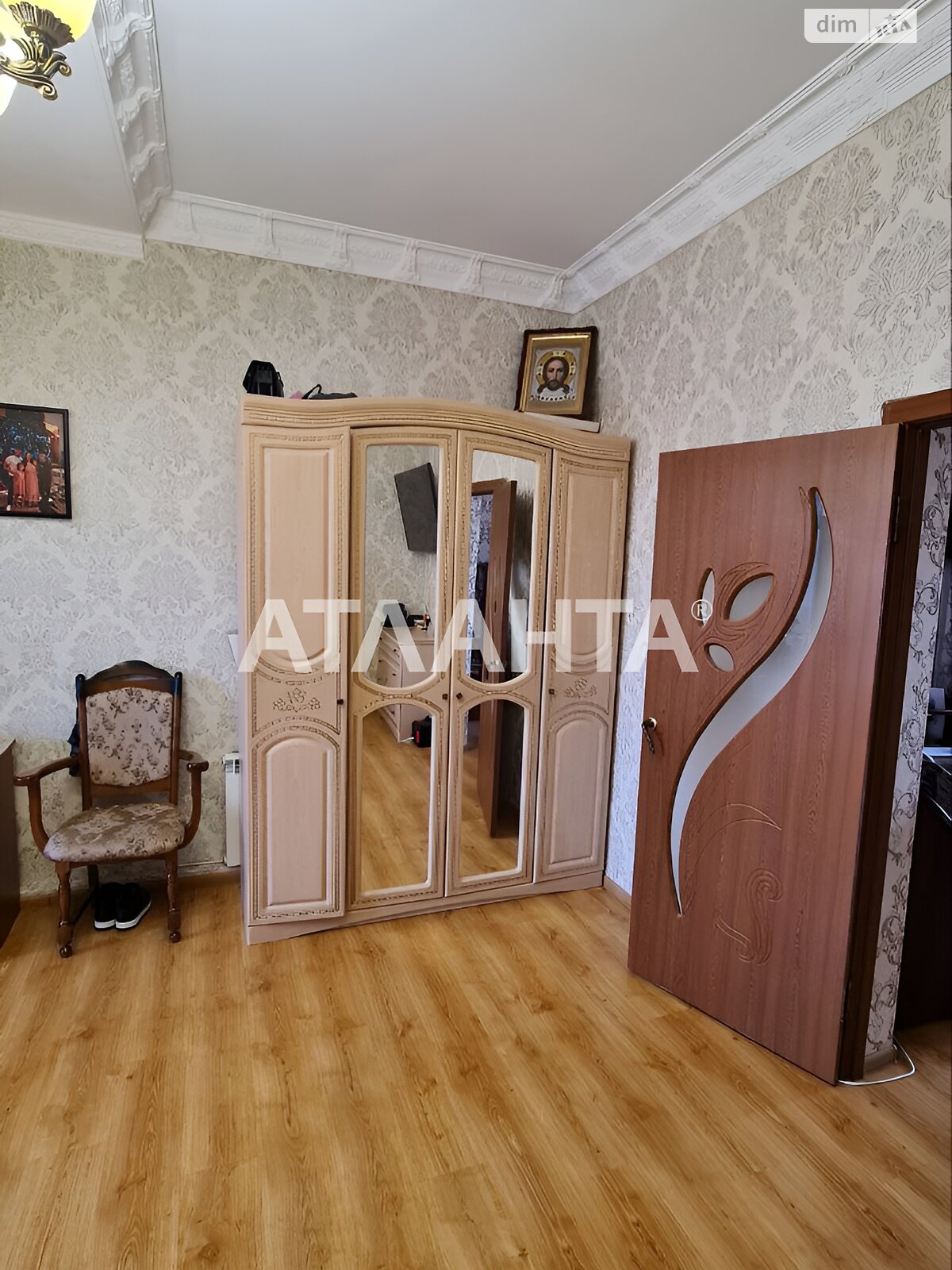 Продажа двухкомнатной квартиры в Черновцах, на ул. Днестрянская, район Фастовская фото 1 Продажа двухкомнатной квартиры в Черновцах, на ул. Днестрянская, район Фастовская фото 1