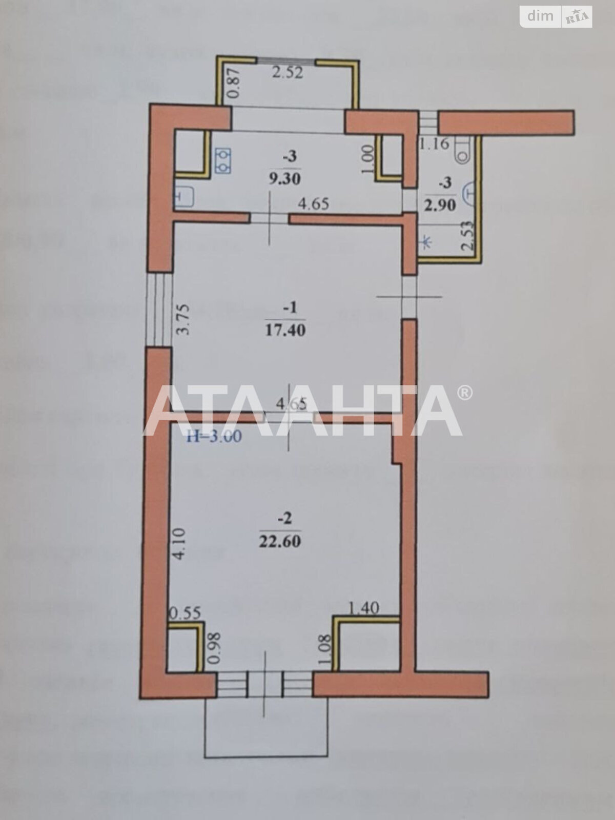 Продажа двухкомнатной квартиры в Черновцах, на ул. Днестрянская, район Фастовская фото 1 Продажа двухкомнатной квартиры в Черновцах, на ул. Днестрянская, район Фастовская фото 1