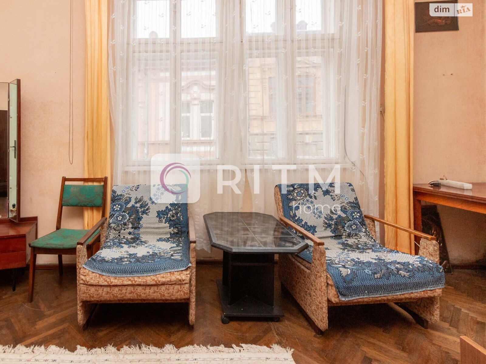 Продажа двухкомнатной квартиры в Черновцах, на ул. Фучика Юлиуса 17, район Первомайский фото 1 Продажа двухкомнатной квартиры в Черновцах, на ул. Фучика Юлиуса 17, район Первомайский фото 1
