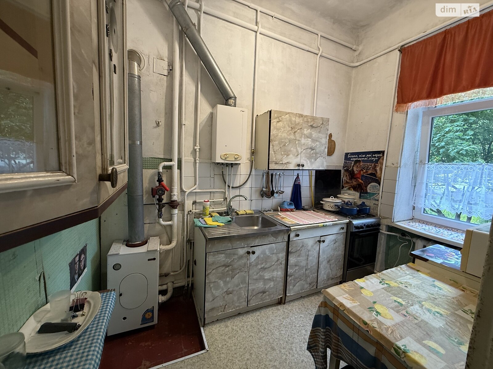 Продажа двухкомнатной квартиры в Черновцах, на ул. Фучика Юлиуса 26, район Первомайский фото 1 Продажа двухкомнатной квартиры в Черновцах, на ул. Фучика Юлиуса 26, район Первомайский фото 1