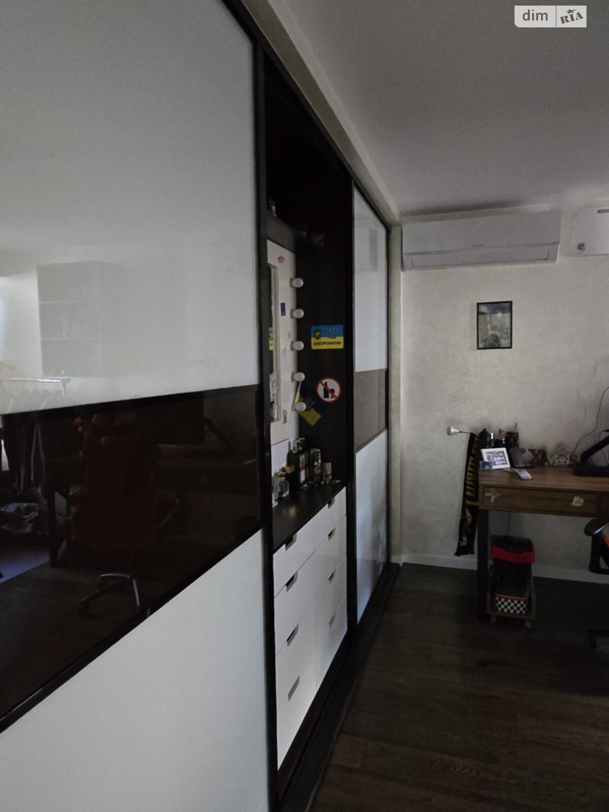 Продаж трикімнатної квартири в Чернівцях, на вул. Головна, кв. 9, район Першотравневий фото 1 Продаж трикімнатної квартири в Чернівцях, на вул. Головна, кв. 9, район Першотравневий фото 1